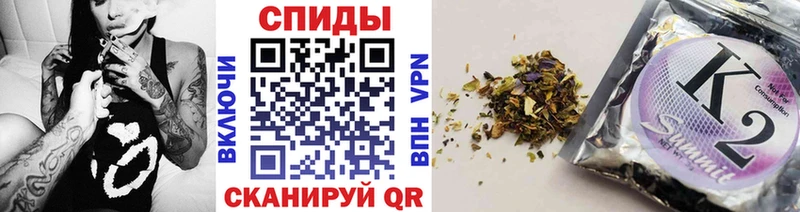 БУТИРАТ вода  Нелидово 