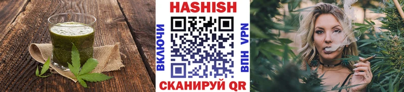 Еда ТГК марихуана  купить наркотик  omg ТОР  Нелидово 