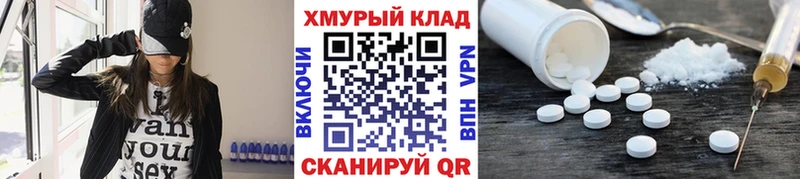 блэк спрут как зайти Нелидово ГЕРОИН афганец купить сайты