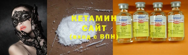 mix Тавда