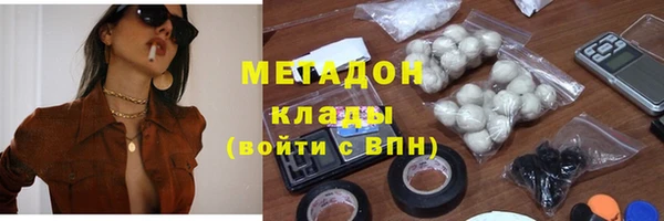 меф Богородск
