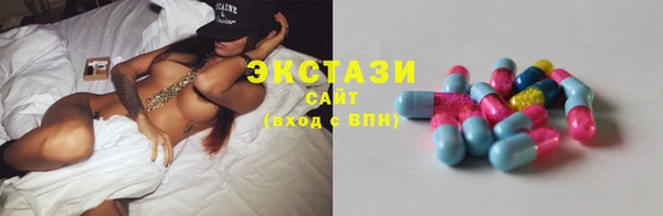 альфа пвп Богданович