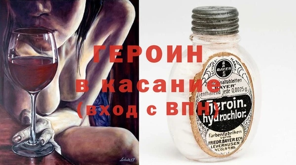 Альфа ПВП Тайга