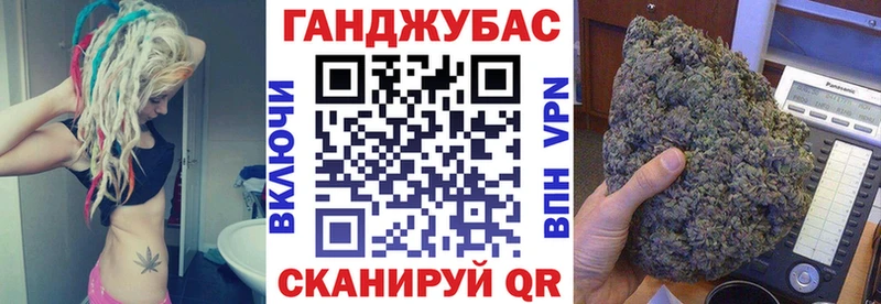 Канабис MAZAR нарко площадка клад Нелидово